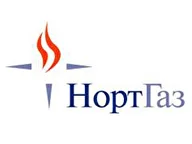 НортГаз