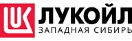 ЛУКОЙЛ