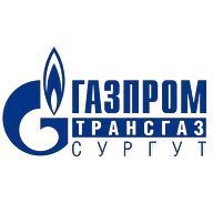 Газпром Трансгаз Сургут